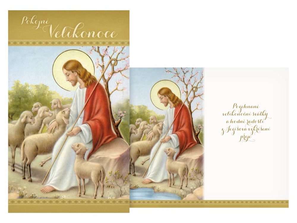 Kisméretű húsvéti üdvözlőkártya N02-084 (PRANI_Z_597) - MFP Paper